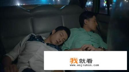《大好时光》袁浩的手机铃声是什么歌？