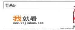 湖南卫视重播时间？