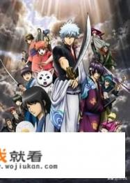 银魂新译红缨和原本的红缨篇有什么区别么？