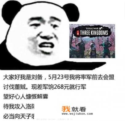 可以挖坑埋小红人的游戏？