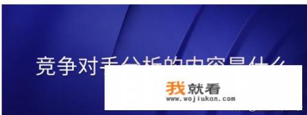 电视剧对手刘晓华谁演的？