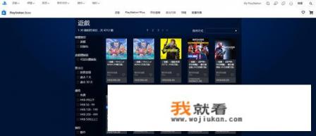 电脑上在哪下载正版软件和正版单机游戏？