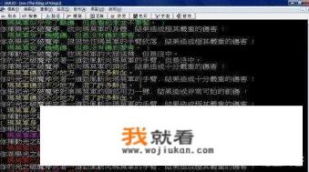 有哪些曾经很火现在不火了的游戏？
