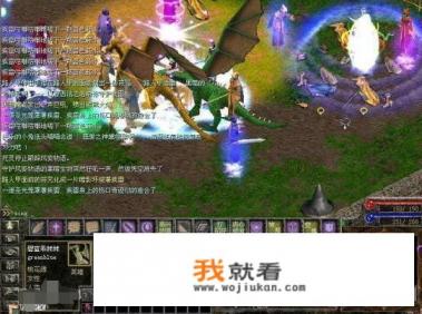 有哪些曾经很火现在不火了的游戏？