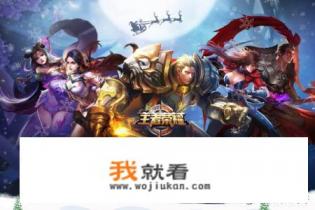 为什么手机玩不了游戏提醒健康上网提醒有时间限制？