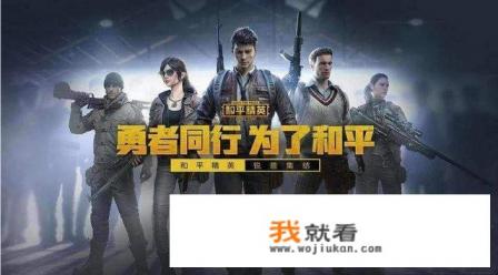 玩电脑游戏能有收入吗？