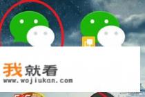腾讯游戏安全中心怎么解封减刑申诉lol？