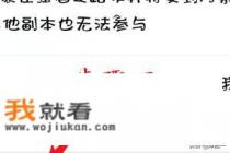 腾讯游戏安全中心怎么解封减刑申诉lol？