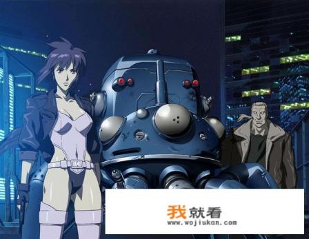 电影《攻壳机动队》主要讲了什么？