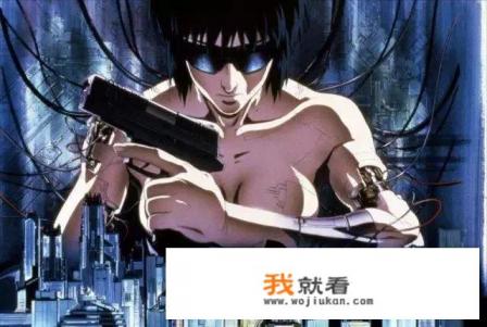电影《攻壳机动队》主要讲了什么？