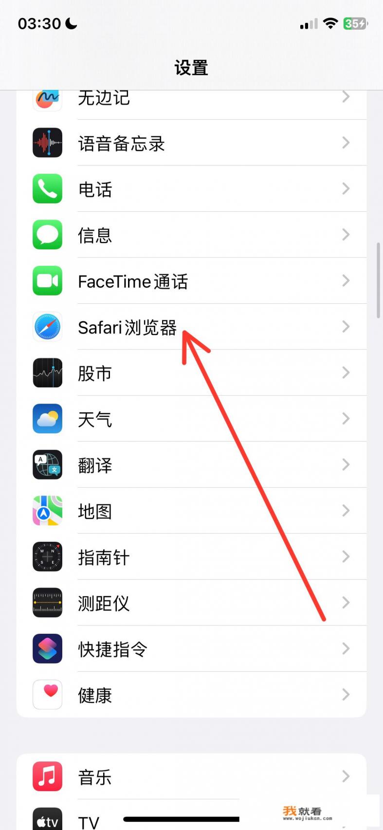 在iPhone上购买AVPLAYER的话，能在iPad上免费下载HD版吗？