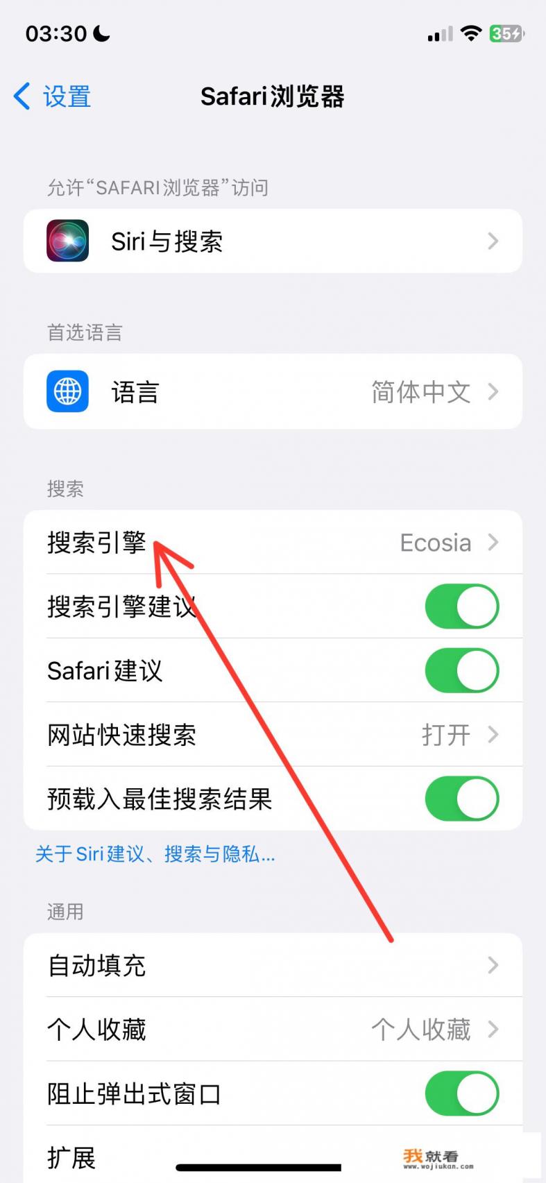 在iPhone上购买AVPLAYER的话，能在iPad上免费下载HD版吗？
