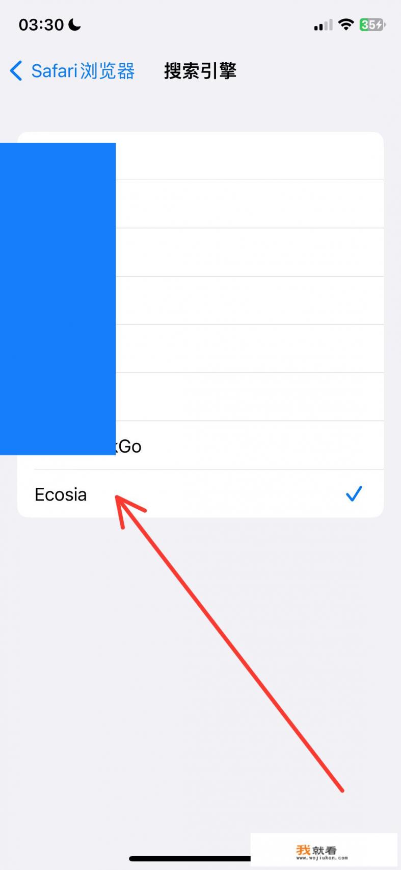 在iPhone上购买AVPLAYER的话，能在iPad上免费下载HD版吗？