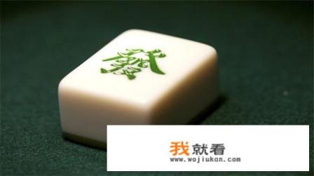 打麻将算赌博吗？