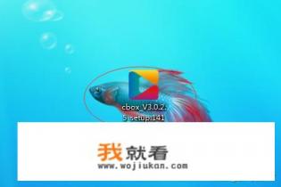 为什么咪咕直播少了不少地方电视台？