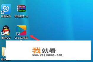为什么咪咕直播少了不少地方电视台？