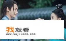碧瑶出场集数？