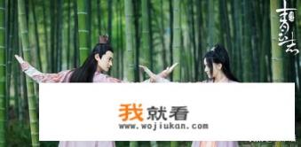 碧瑶出场集数？