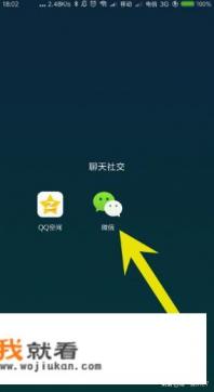 腾讯的QQ游戏网站不能登录，点击之后总是出现出现502BadGateway，应该怎么办？