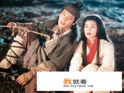 哪一版笑傲江湖最好看？