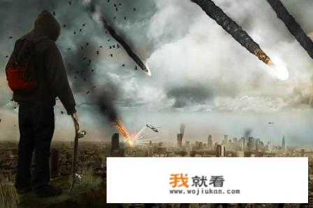 有没有大神推荐几本有深度的末世小说？