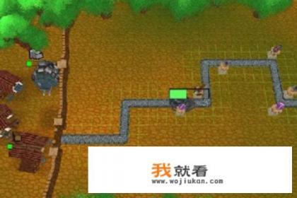 塔防游戏类型？