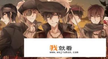 cf职业昵称？