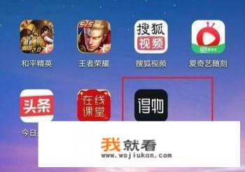 得物卡片怎么弄？
