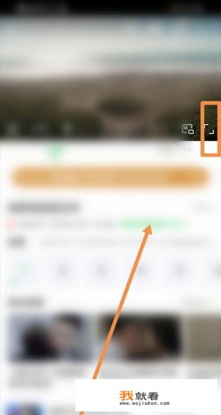 一个40分钟的电视剧需要多少流量？
