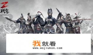 有一部电视剧是古装穿越到游戏世界？