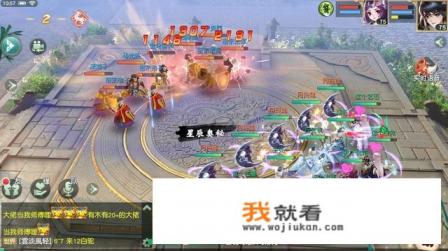 大型古代或现代换装游戏？