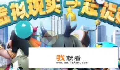 什么网游不用充值也能赚钱？