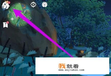 4399小游戏如何实名？