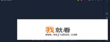 scum一直卡在加载界面进不去游戏？
