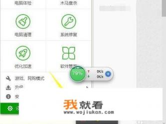 scum一直卡在加载界面进不去游戏？