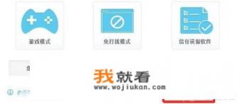 scum一直卡在加载界面进不去游戏？