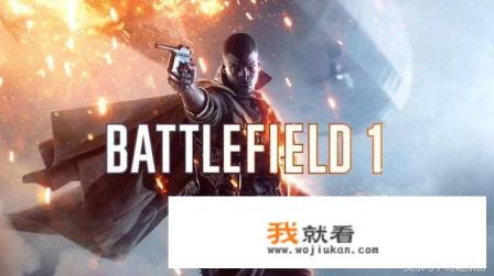 什么游戏可以开飞机汽车坦克船？