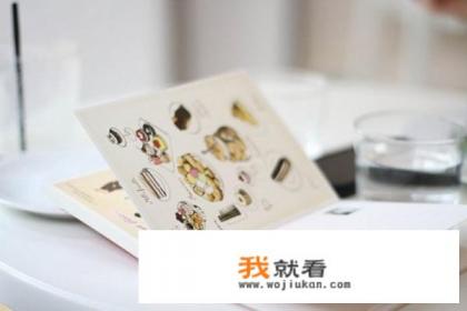给游戏cp的亲密备注？