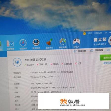 如何快速退出游戏但不关闭游戏？