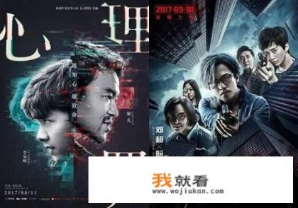 蒋迪佳结局？