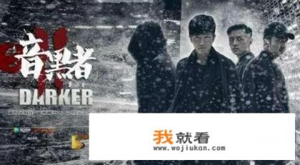 蒋迪佳结局？