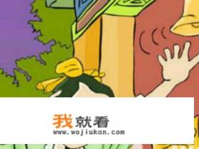 有趣的成语，做游戏是做动作猜成语那种~越多越好？