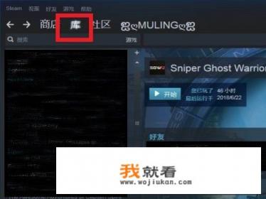 传统游戏类型6种分类? 传统游戏类型6种分类?