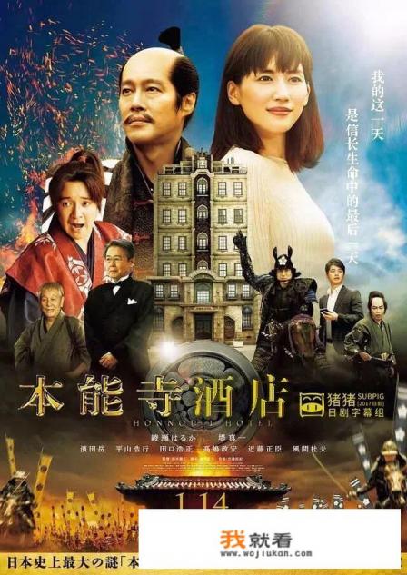 e人e本怎么看电影? e人e本怎么看电影?