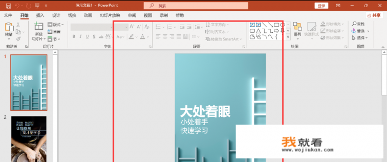 这部电影叫什么,宣传海报是一只巨蟒盘在摩天大楼上? 这部电影叫什么,宣传海报是一只巨蟒盘在摩天大楼上?