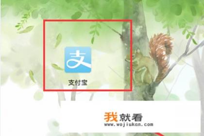 怎么获得免费优酷会员账号？