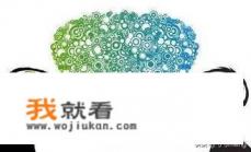 开发游戏需要具备哪些条件? 开发游戏需要具备哪些条件?