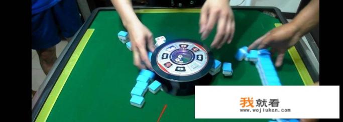 怎么关闭麻将机? 怎么关闭麻将机?