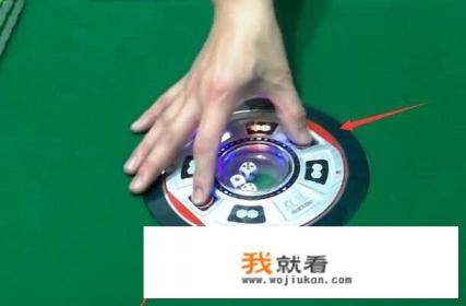 怎么关闭麻将机? 怎么关闭麻将机?