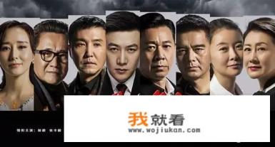 人民的名义王经理结局？